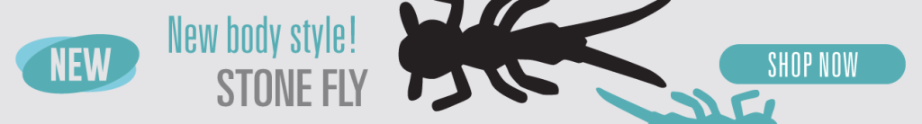 Buy the Stone Fly Now!